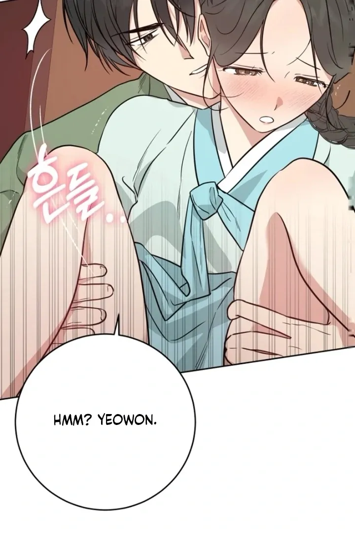 Truths Between Us Chapter 14 - Page 49 in English