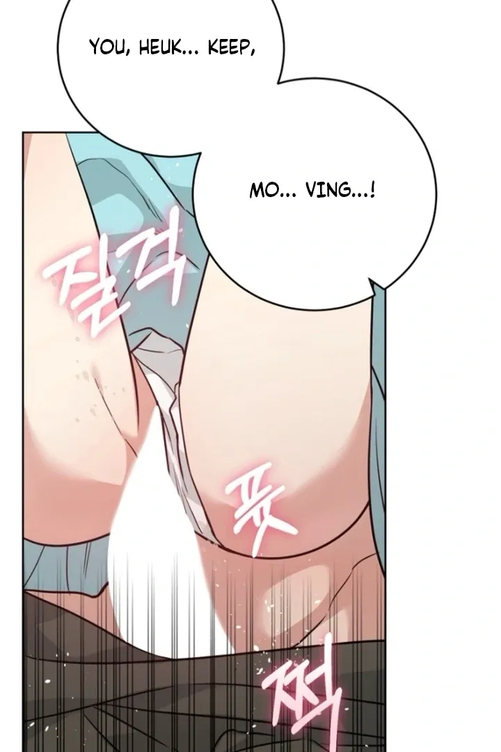 Truths Between Us Chapter 14 - Page 51 in English
