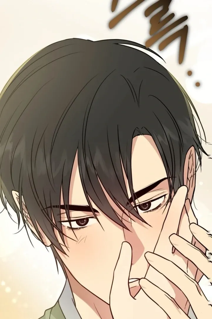 Truths Between Us Chapter 14 - Page 6 in English