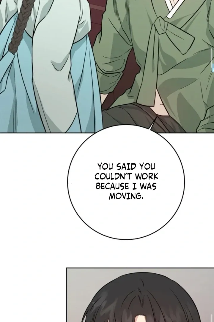 Truths Between Us Chapter 14 - Page 60 in English
