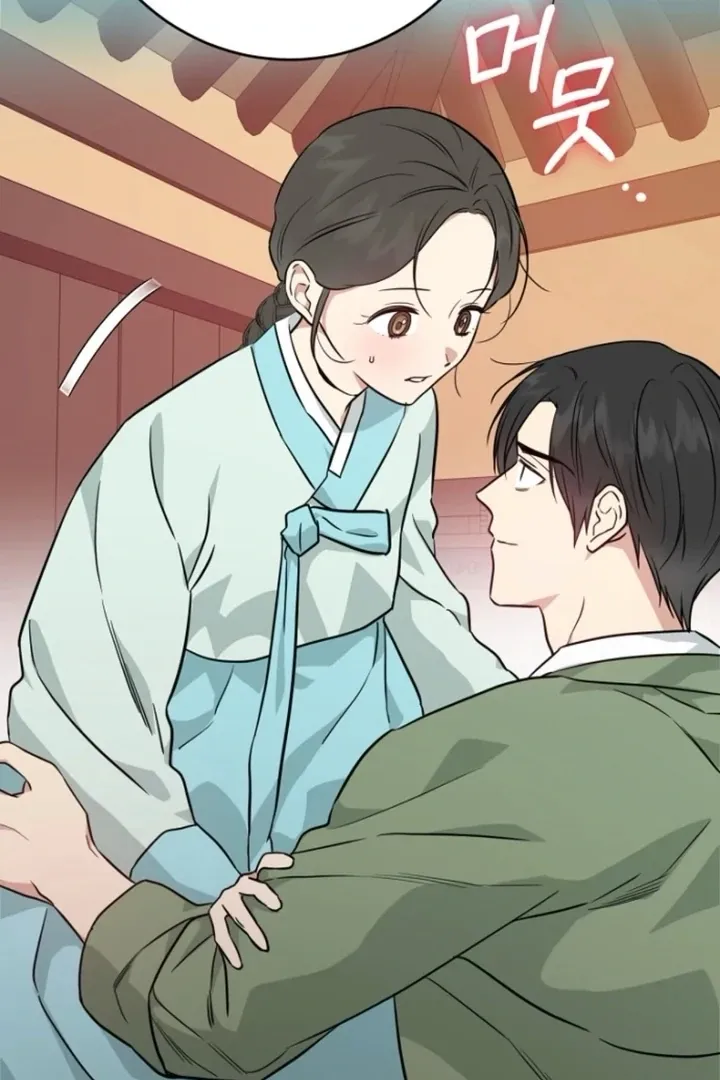 Truths Between Us Chapter 14 - Page 67 in English