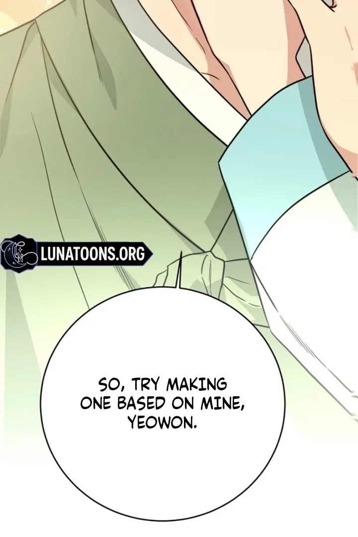 Truths Between Us Chapter 14 - Page 7 in English