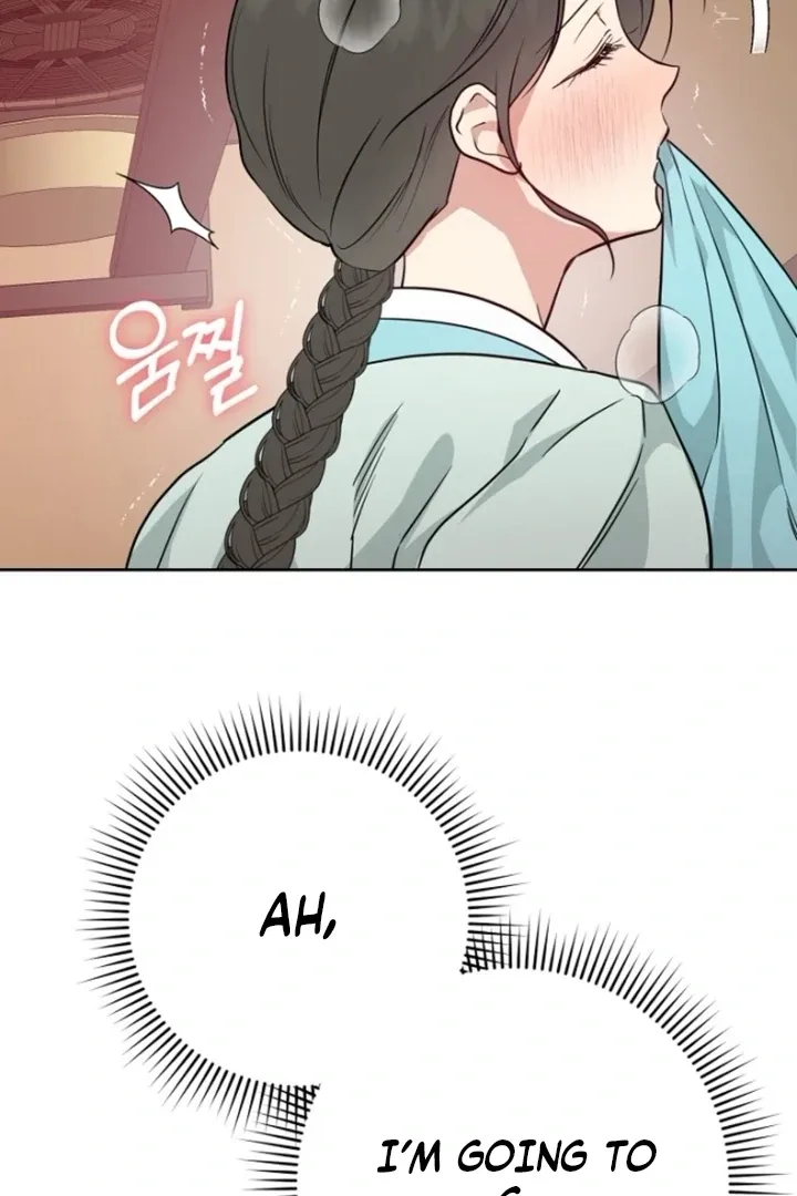 Truths Between Us Chapter 14 - Page 78 in English