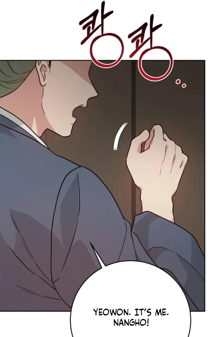 Truths Between Us Chapter 14 - Page 84 in English