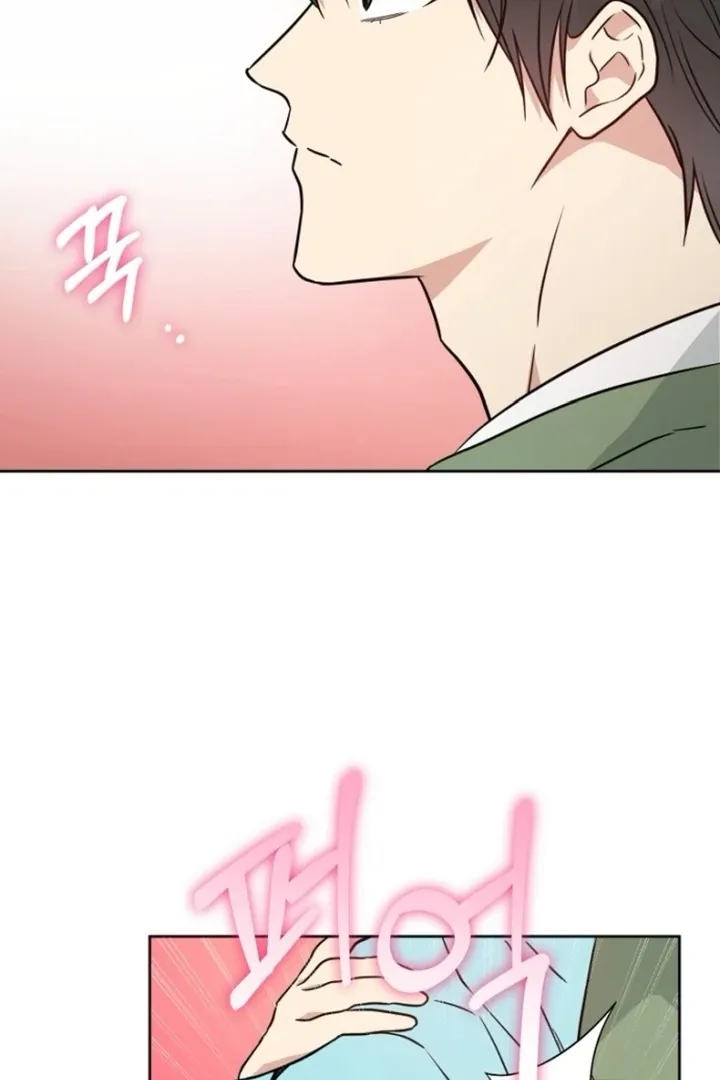 Truths Between Us Chapter 14 - Page 87 in English