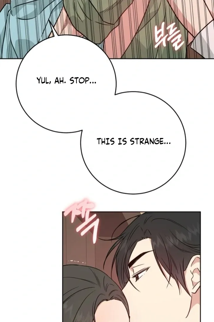 Truths Between Us Chapter 15 - Page 17 in English