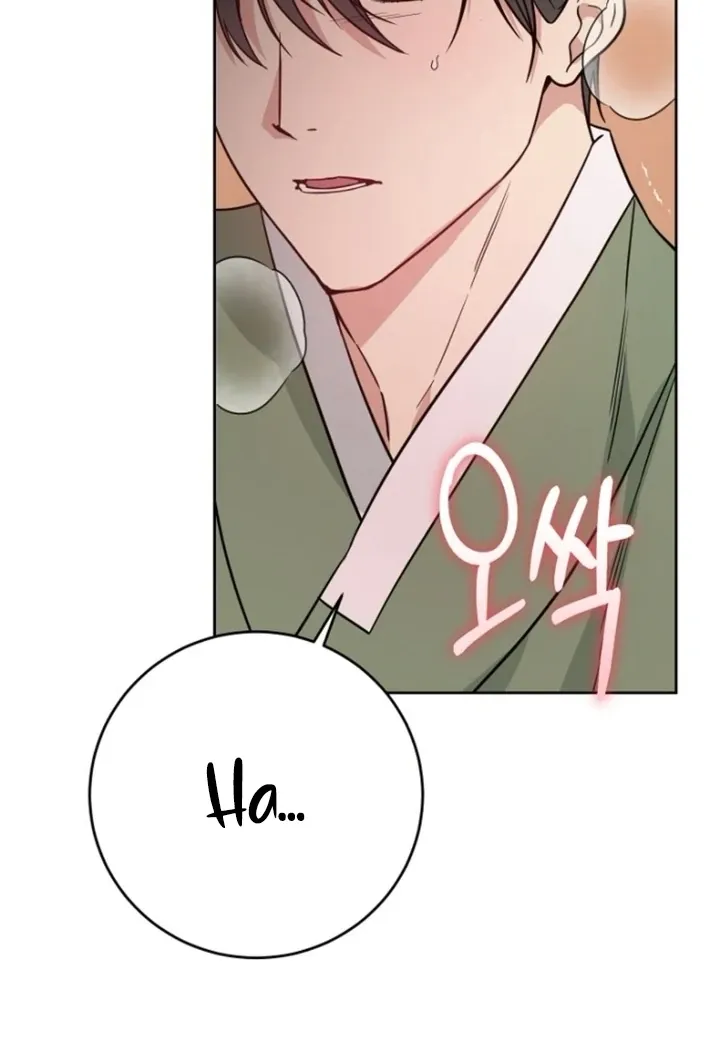 Truths Between Us Chapter 15 - Page 25 in English