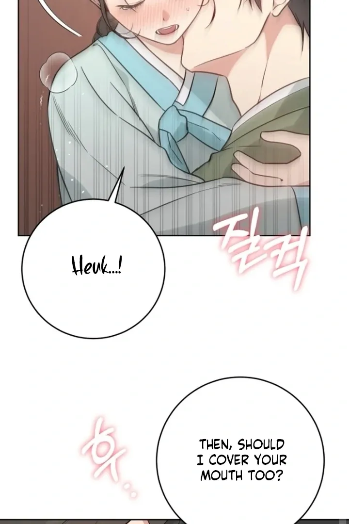Truths Between Us Chapter 15 - Page 32 in English