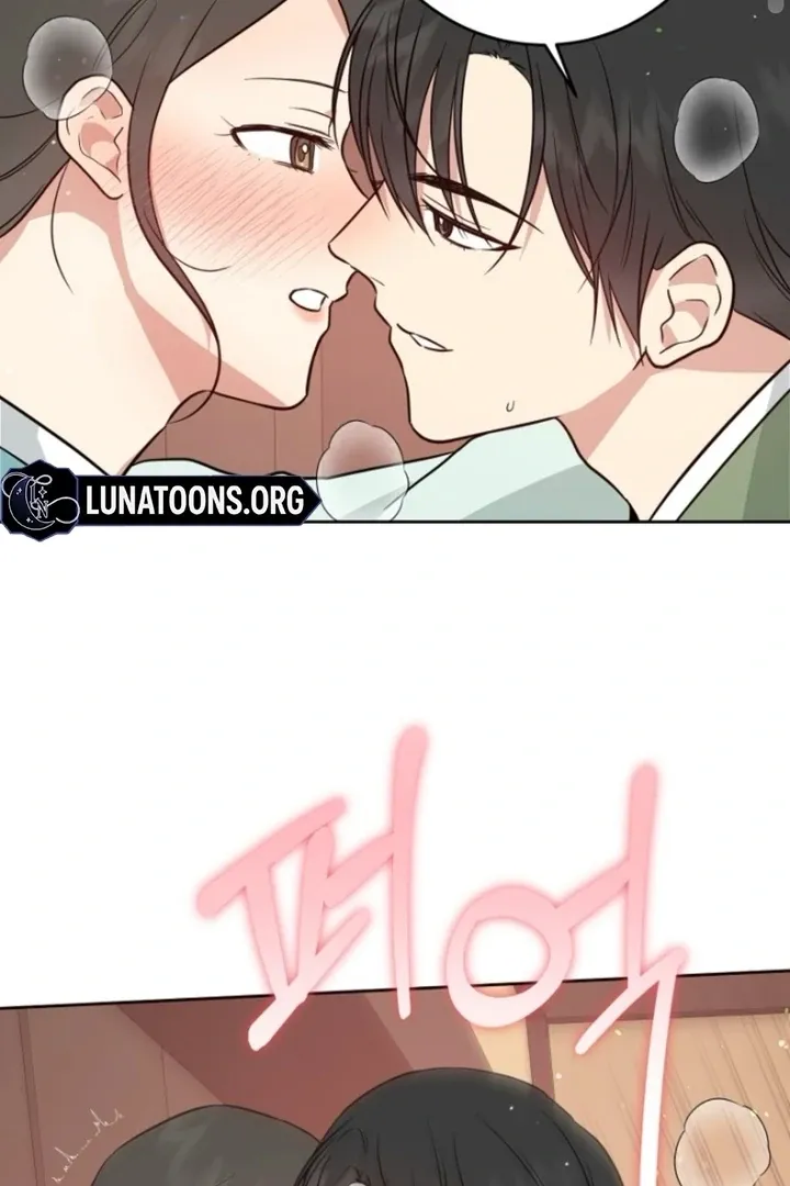 Truths Between Us Chapter 15 - Page 33 in English