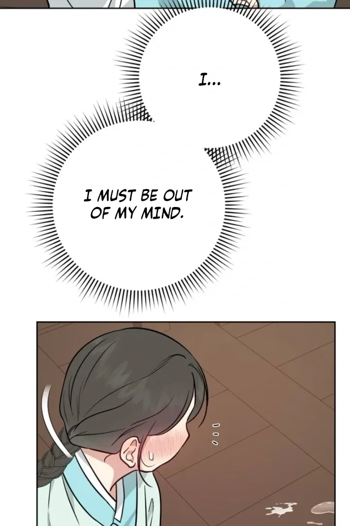 Truths Between Us Chapter 15 - Page 45 in English