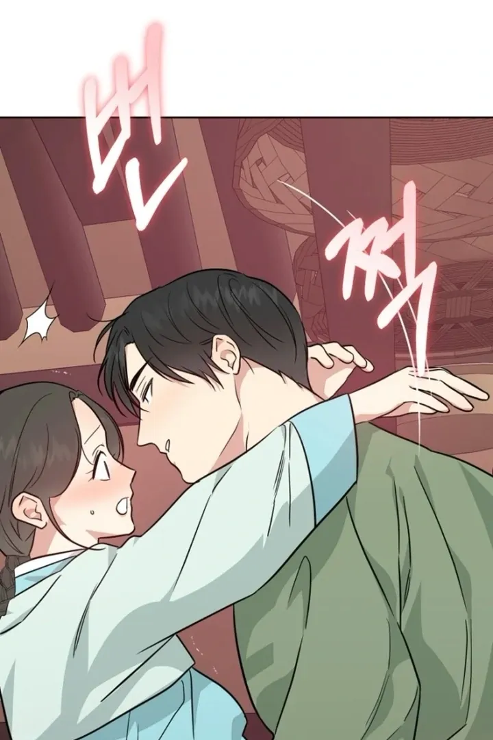 Truths Between Us Chapter 15 - Page 5 in English