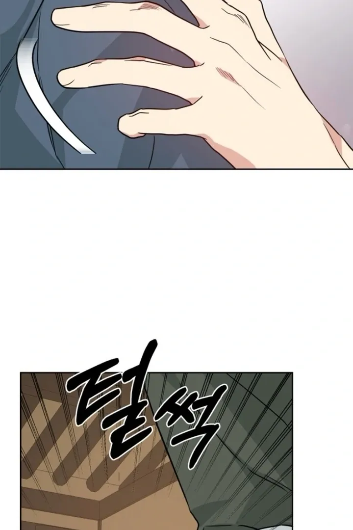 Truths Between Us Chapter 15 - Page 64 in English