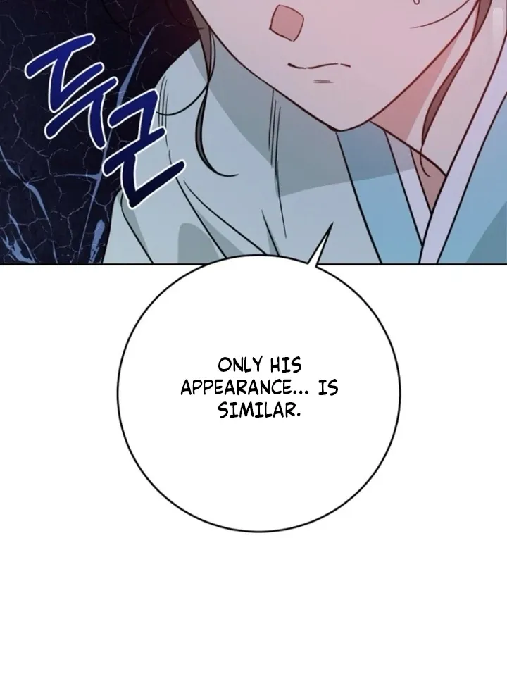 Truths Between Us Chapter 15 - Page 81 in English