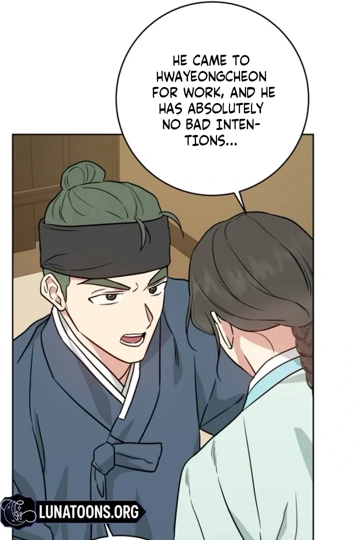 Truths Between Us Chapter 15 - Page 82 in English