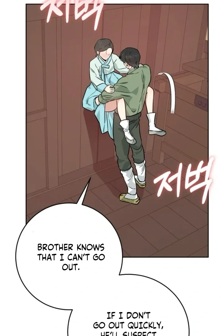 Truths Between Us Chapter 15 - Page 9 in English