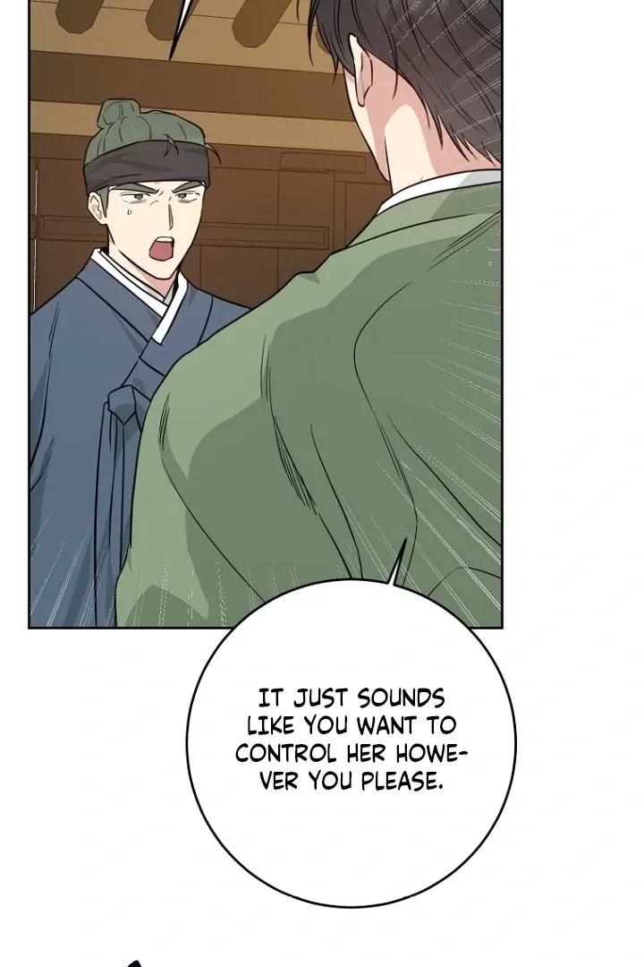 Truths Between Us Chapter 16 - Page 17 in English