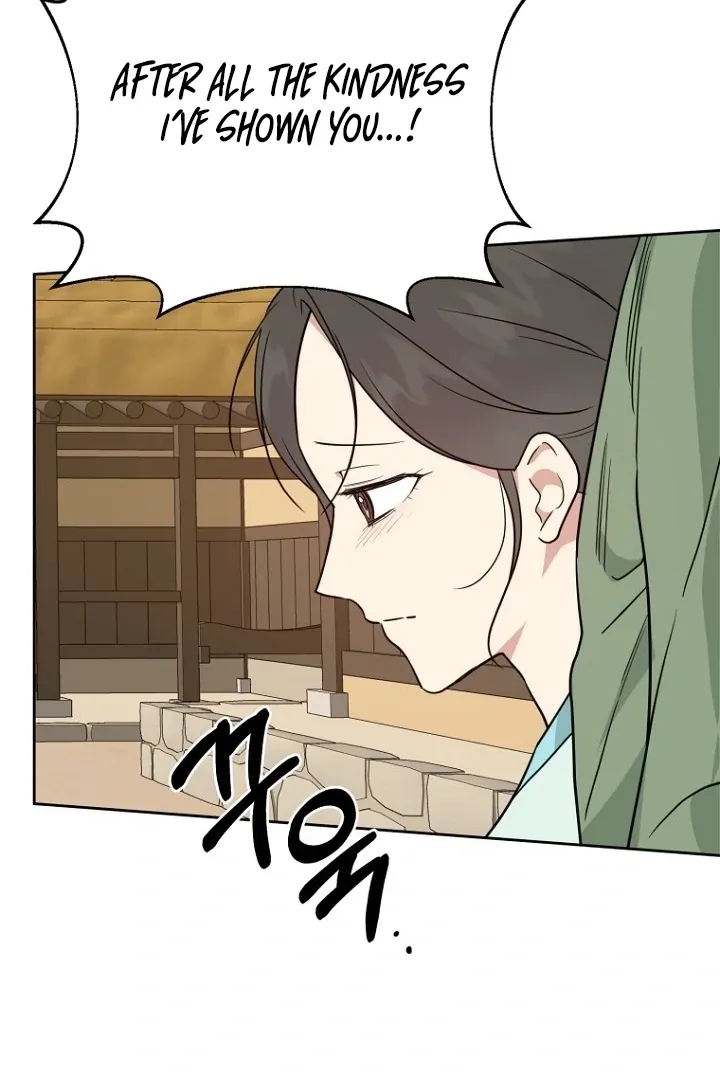 Truths Between Us Chapter 16 - Page 25 in English