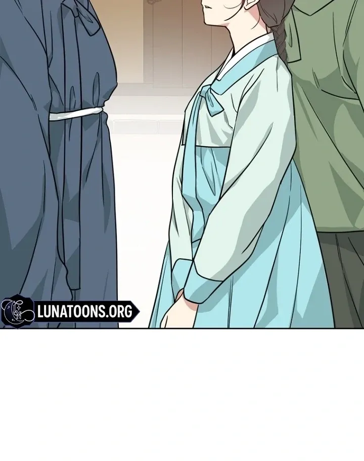 Truths Between Us Chapter 16 - Page 28 in English