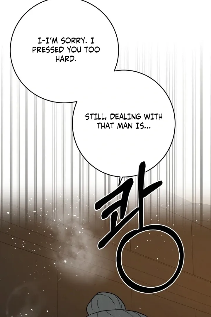 Truths Between Us Chapter 16 - Page 30 in English