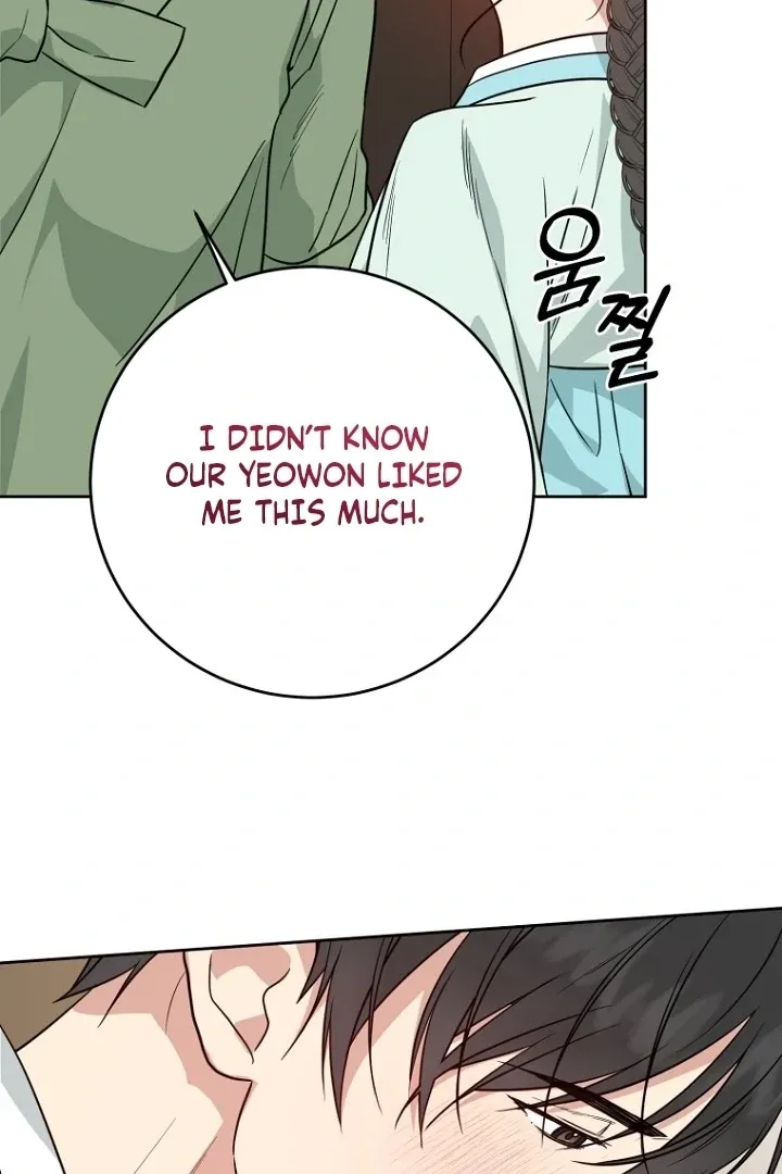 Truths Between Us Chapter 16 - Page 50 in English