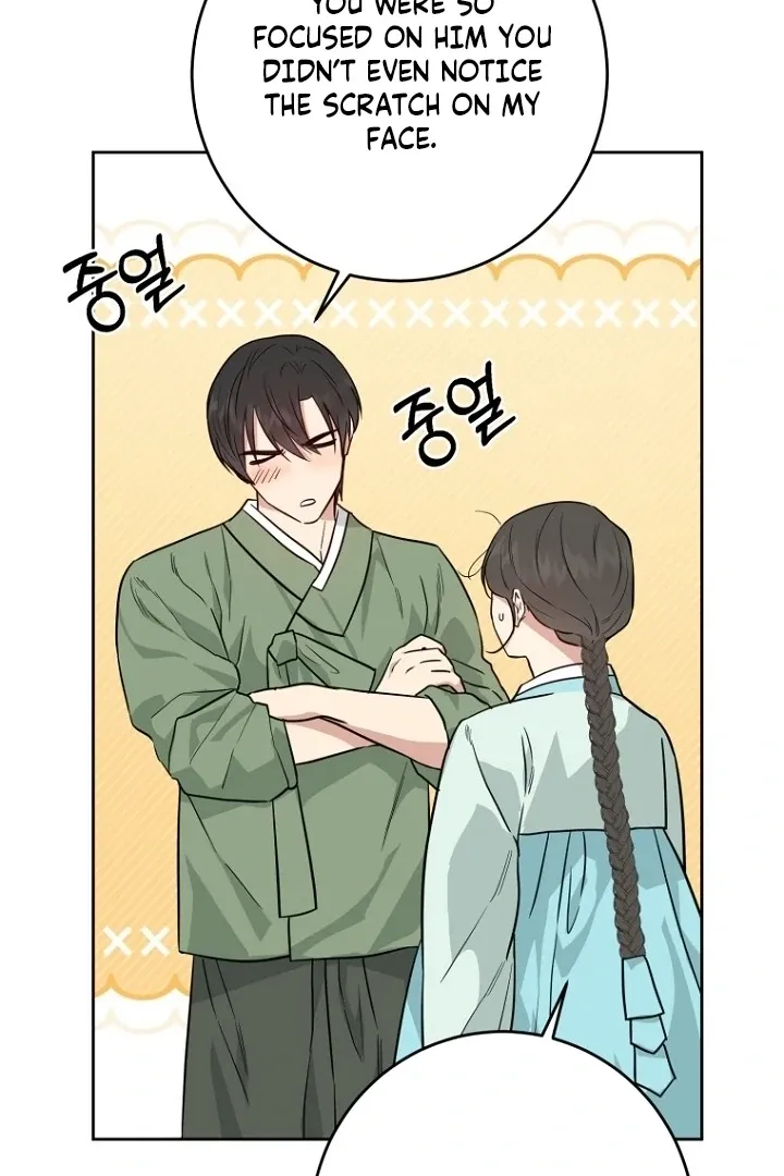 Truths Between Us Chapter 16 - Page 52 in English