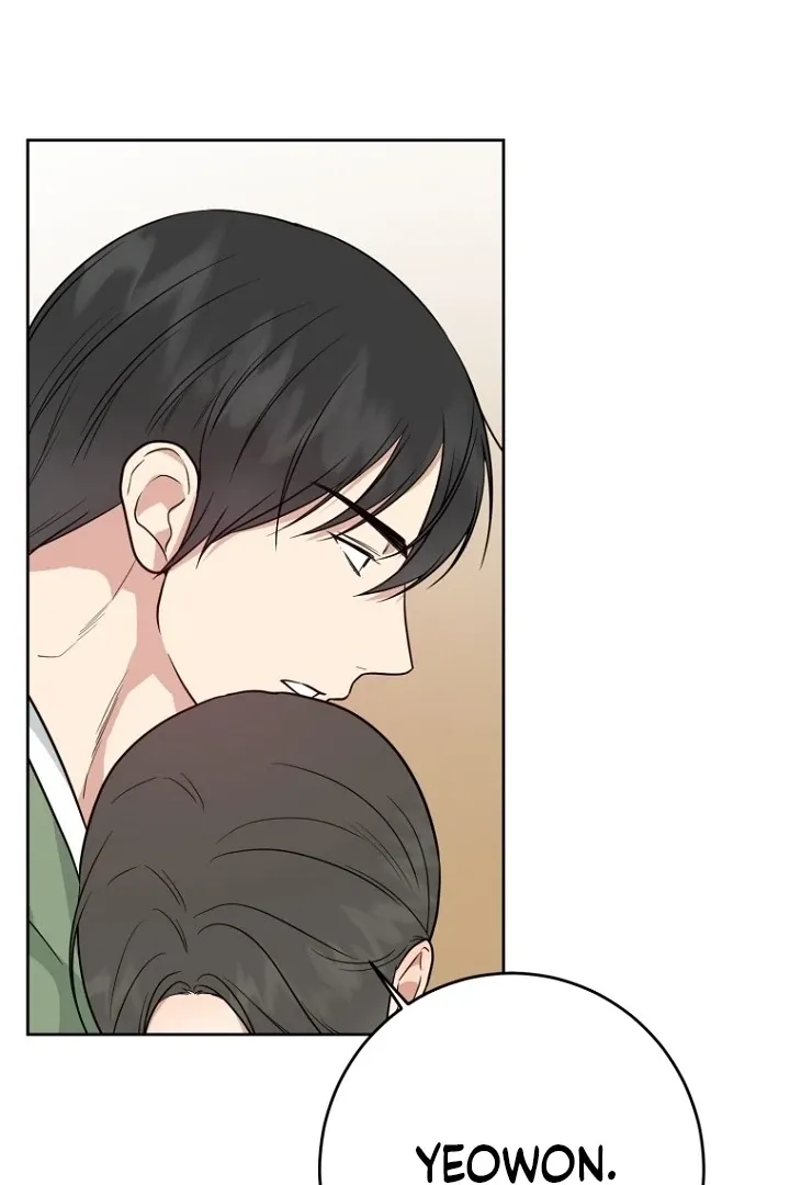 Truths Between Us Chapter 16 - Page 57 in English