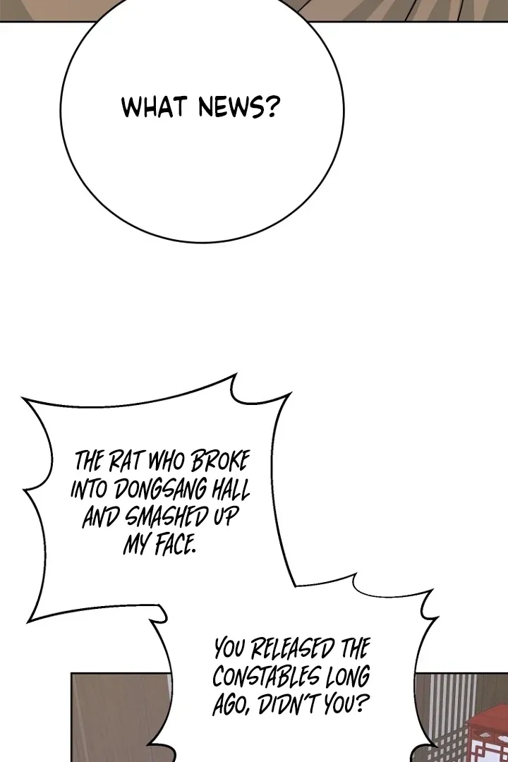 Truths Between Us Chapter 16 - Page 72 in English
