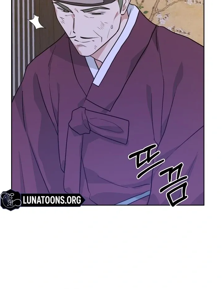 Truths Between Us Chapter 16 - Page 84 in English