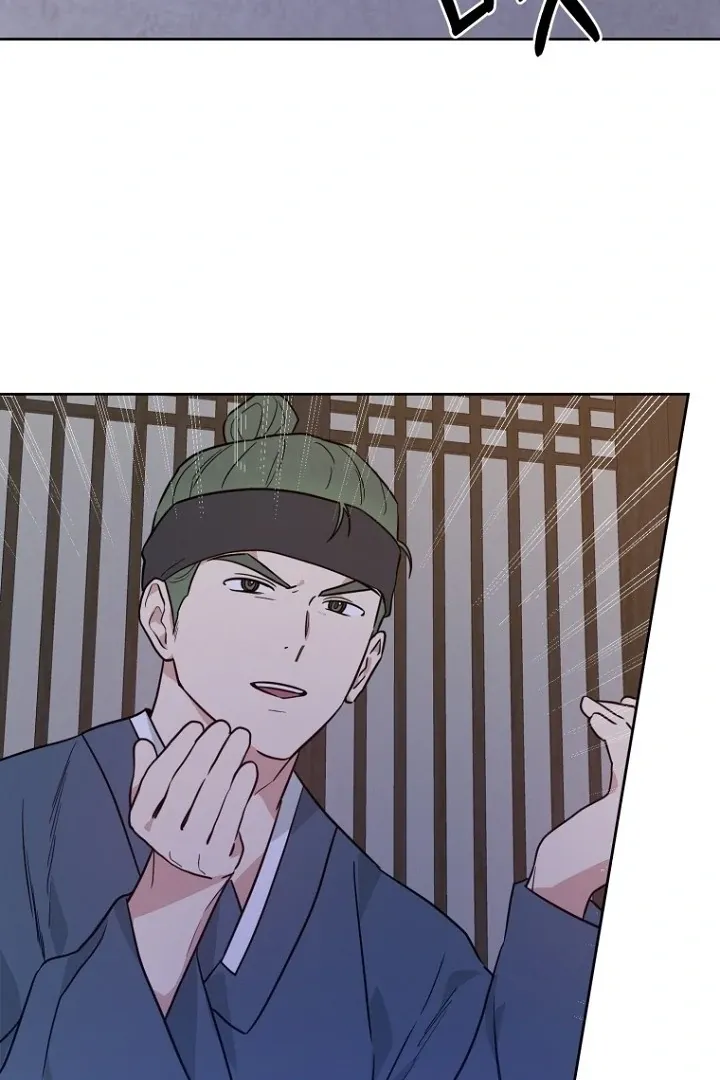 Truths Between Us Chapter 16 - Page 94 in English