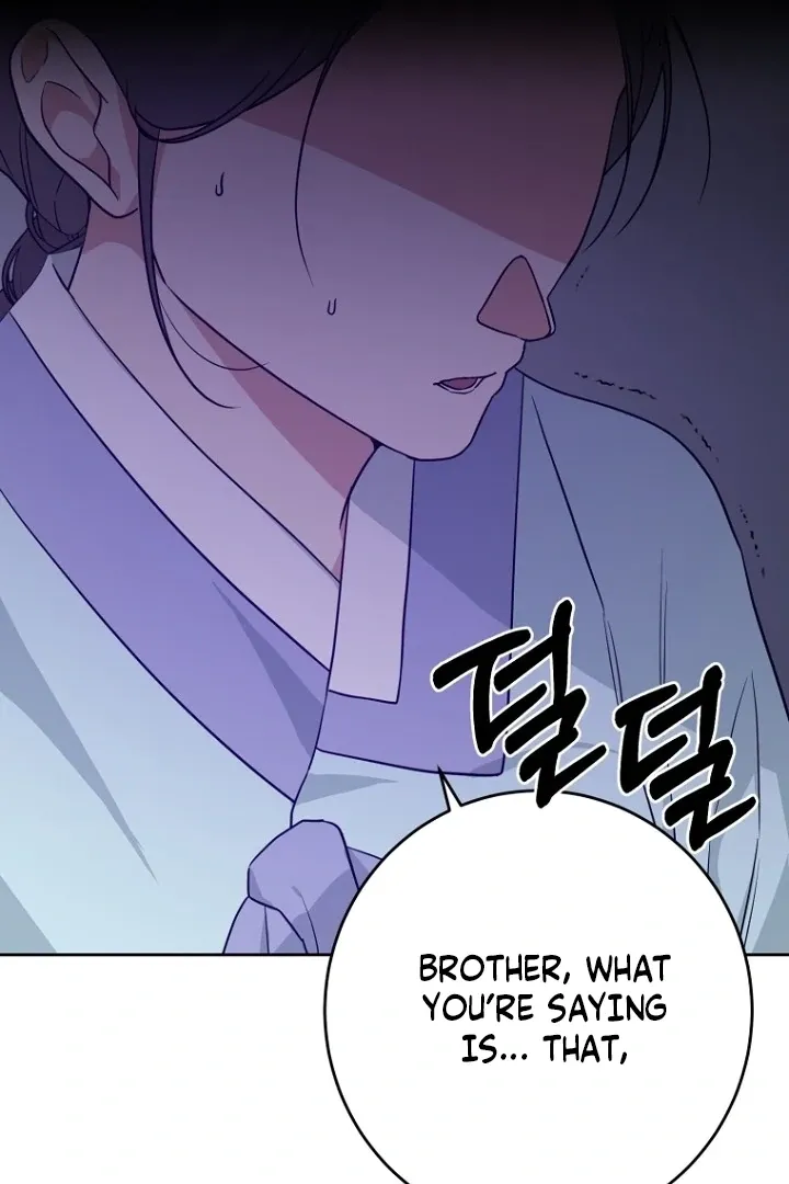 Truths Between Us Chapter 17 - Page 104 in English