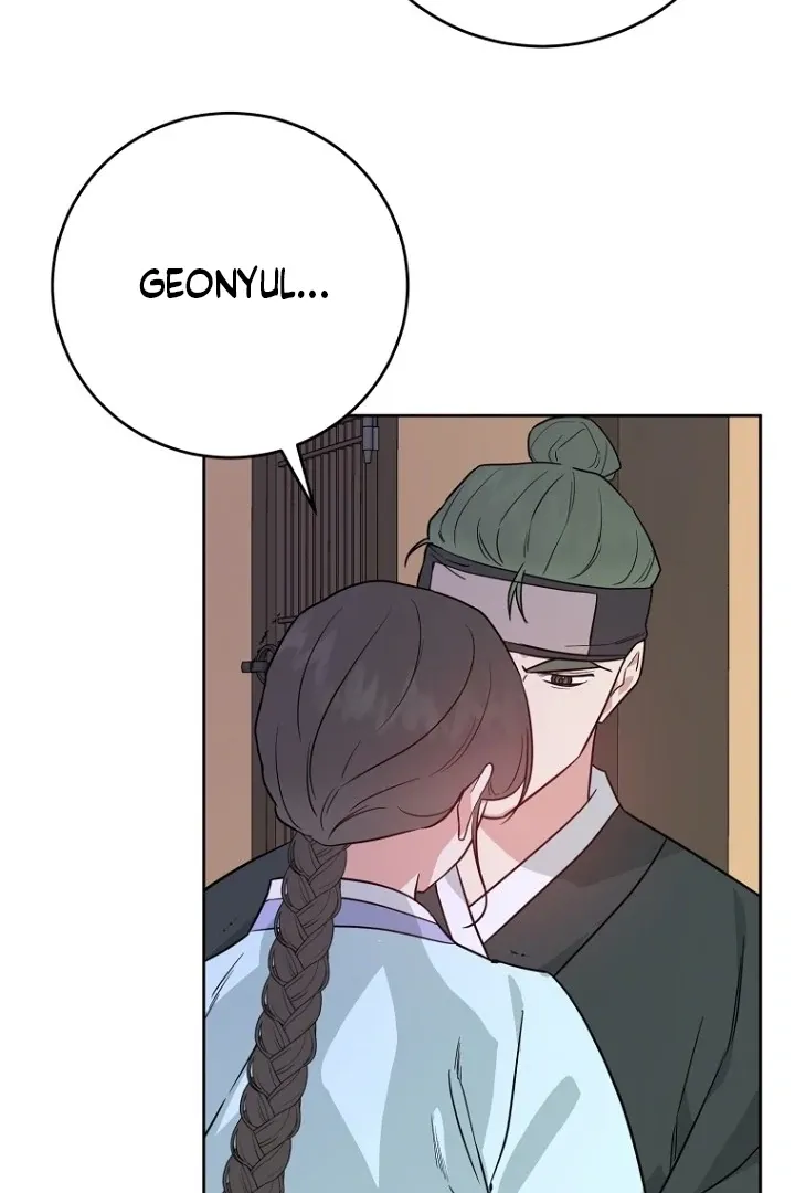 Truths Between Us Chapter 17 - Page 105 in English