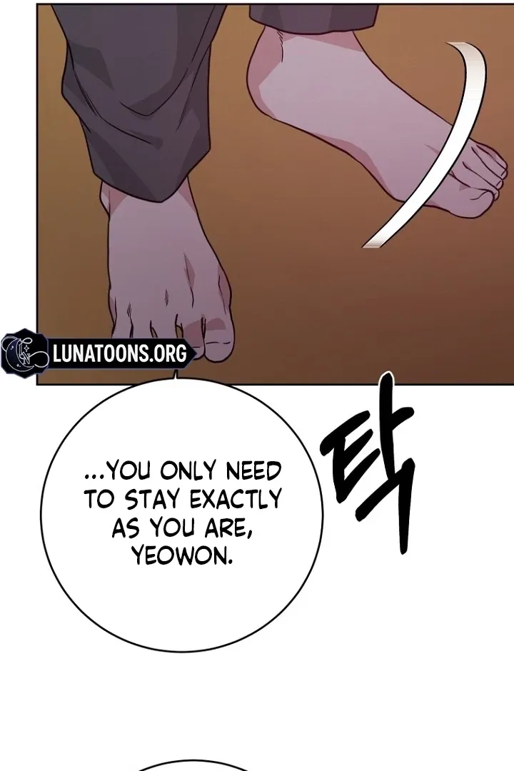 Truths Between Us Chapter 17 - Page 15 in English