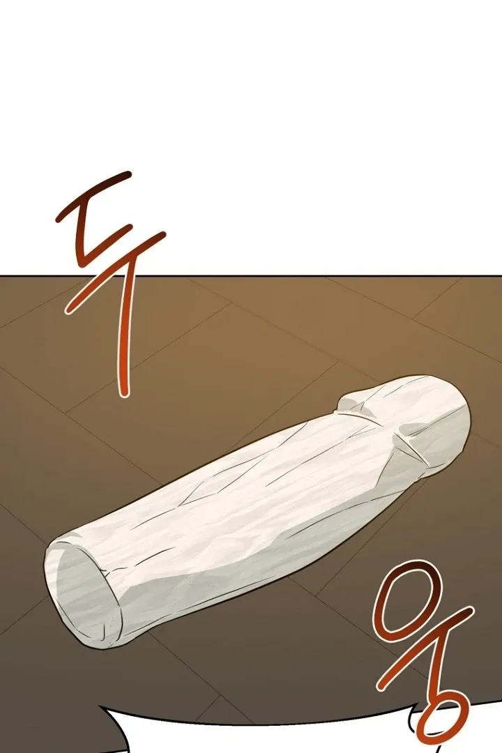 Truths Between Us Chapter 17 - Page 39 in English