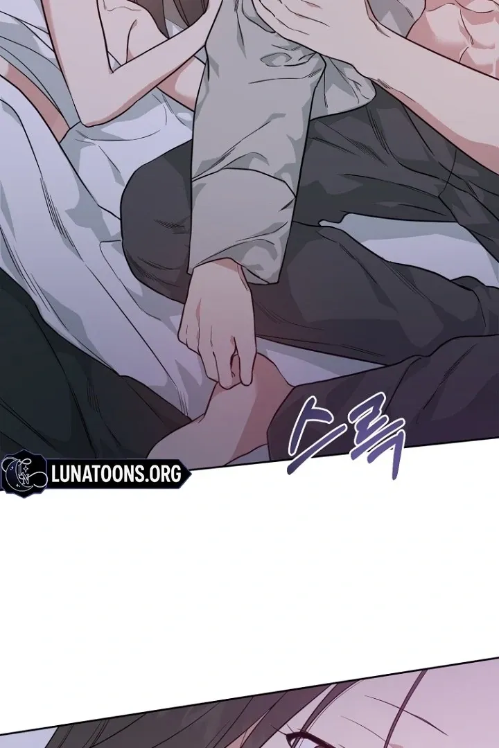 Truths Between Us Chapter 17 - Page 5 in English