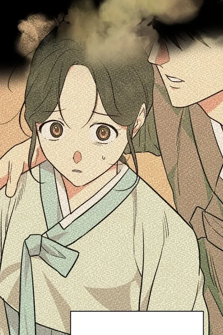 Truths Between Us Chapter 17 - Page 50 in English