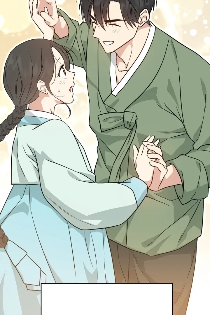 Truths Between Us Chapter 17 - Page 53 in English