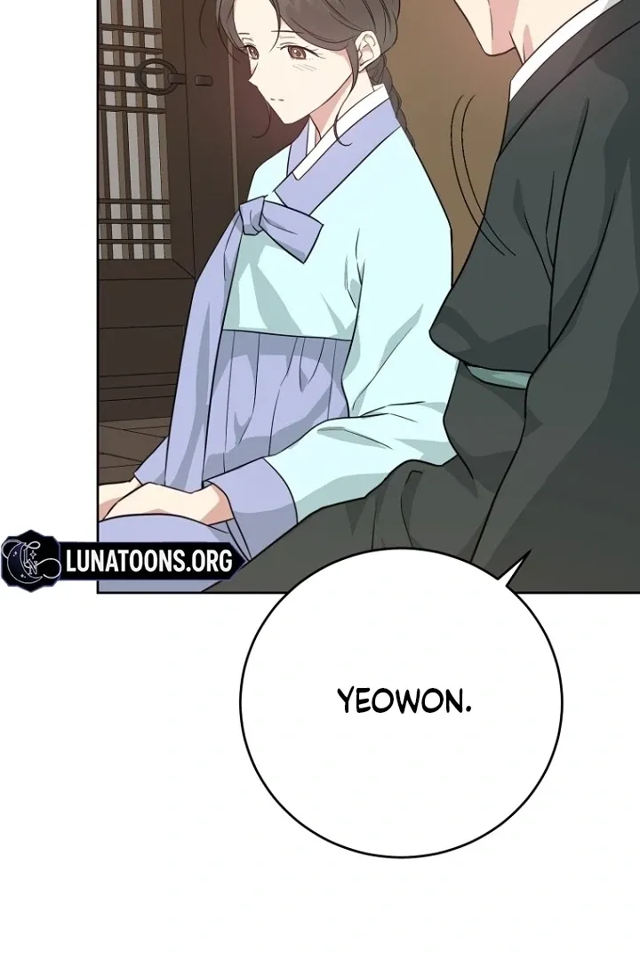 Truths Between Us Chapter 17 - Page 58 in English