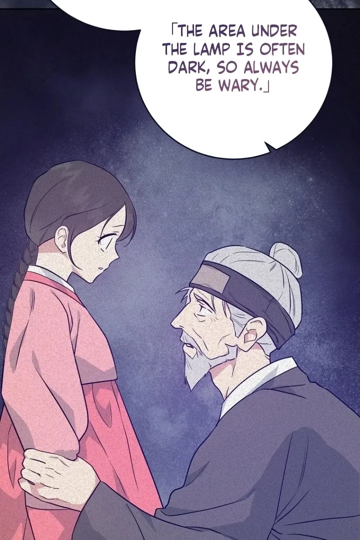 Truths Between Us Chapter 17 - Page 64 in English