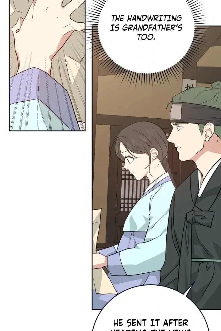 Truths Between Us Chapter 17 - Page 66 in English