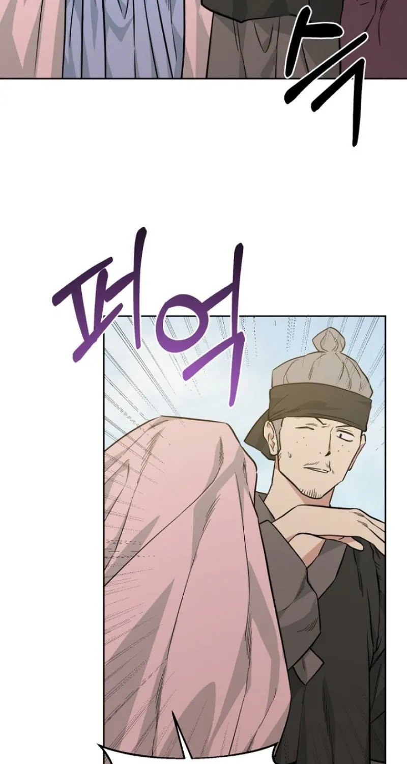 Truths Between Us Chapter 18 - Page 31 in English