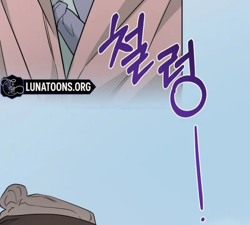 Truths Between Us Chapter 18 - Page 69 in English
