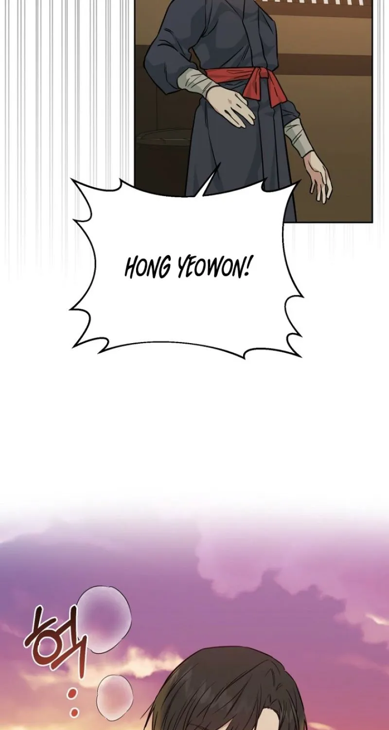 Truths Between Us Chapter 18 - Page 88 in English