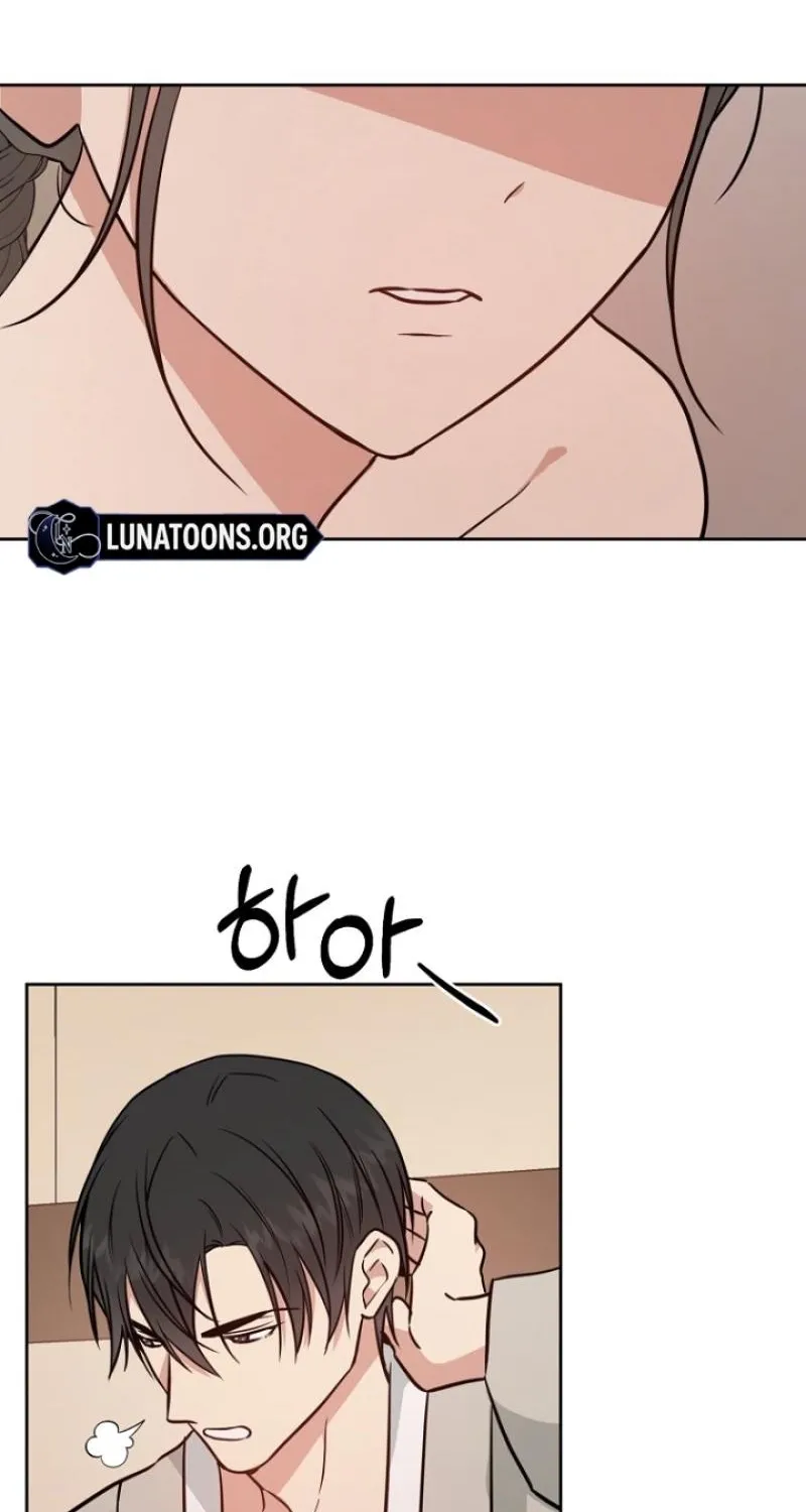 Truths Between Us Chapter 19 - Page 93 in English