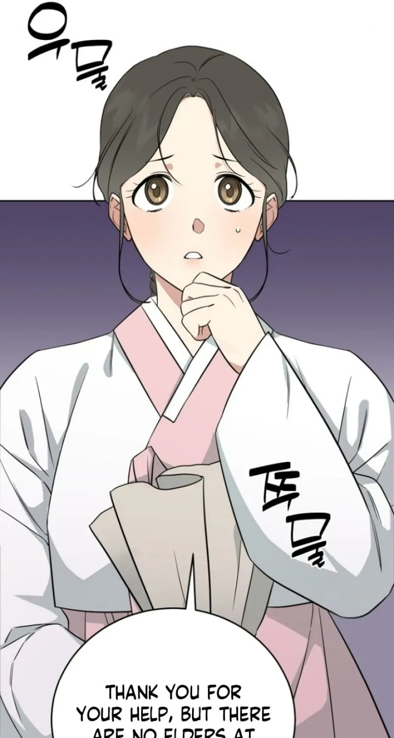 Truths Between Us Chapter 2 - Page 13 in English