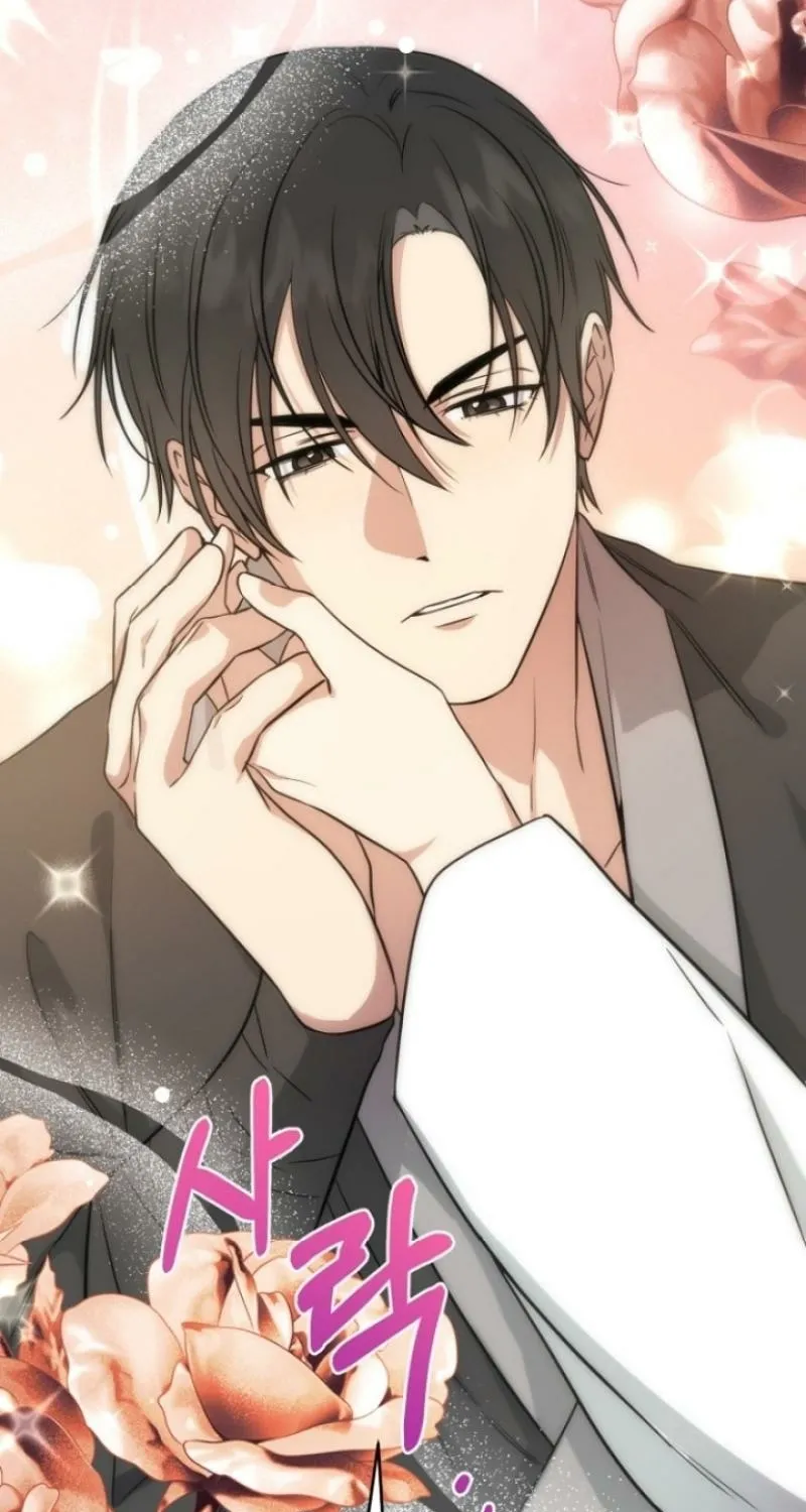 Truths Between Us Chapter 2 - Page 17 in English