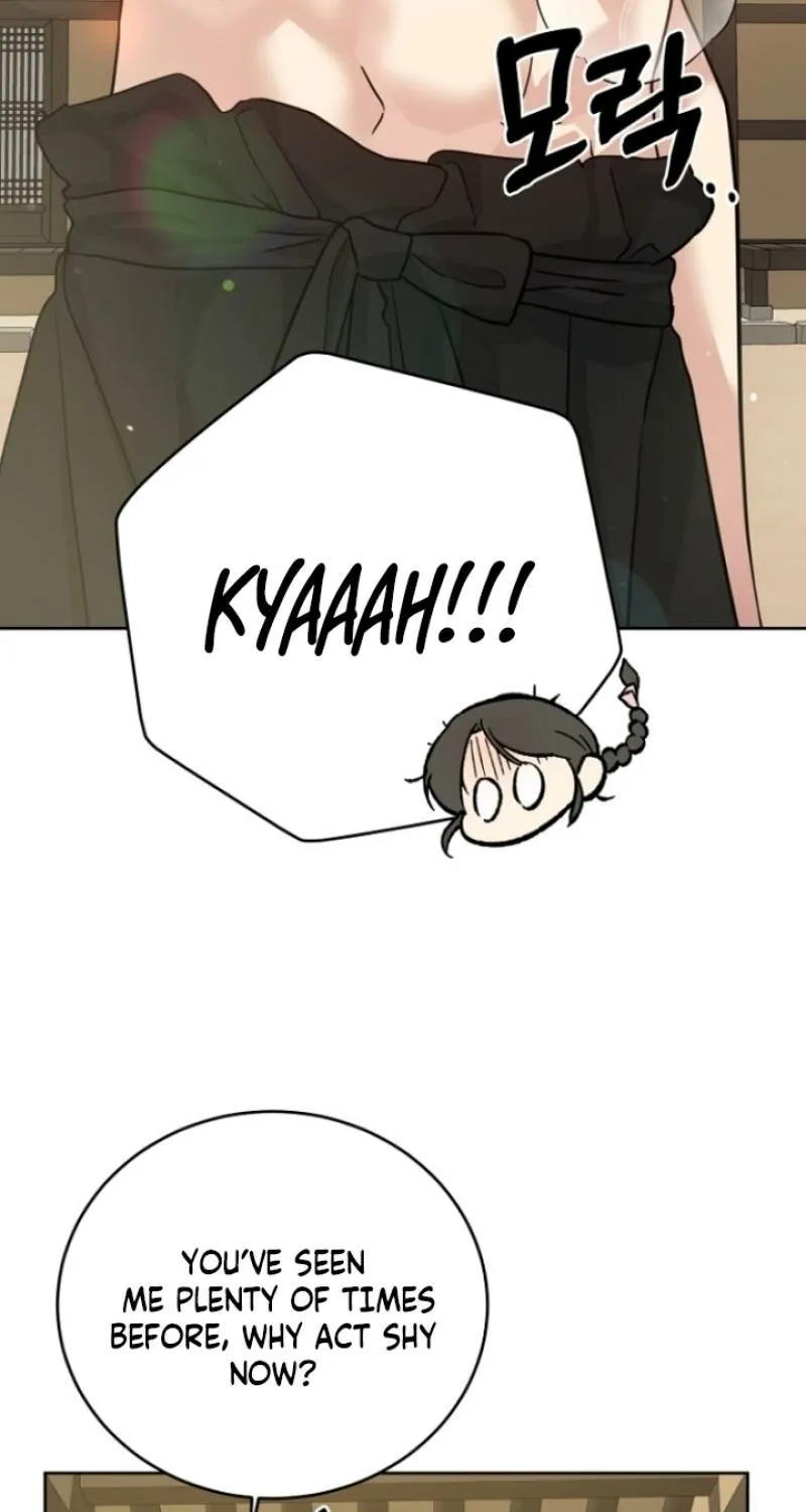 Truths Between Us Chapter 2 - Page 51 in English