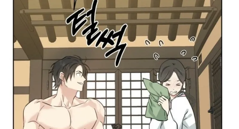 Truths Between Us Chapter 2 - Page 52 in English