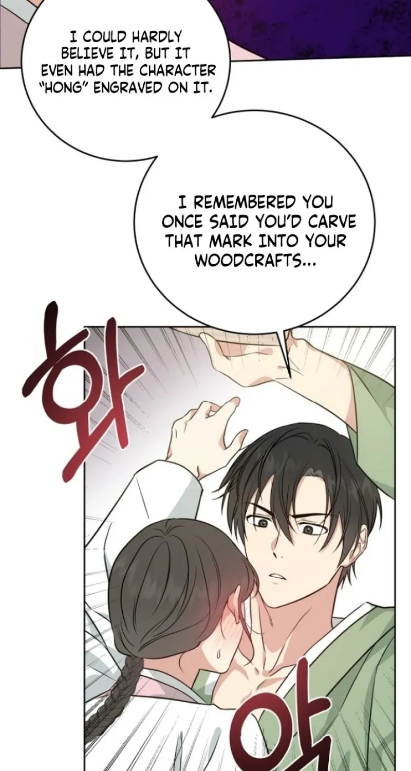 Truths Between Us Chapter 2 - Page 75 in English