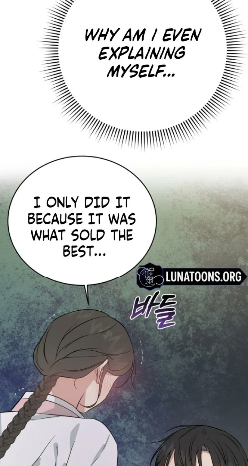 Truths Between Us Chapter 2 - Page 83 in English