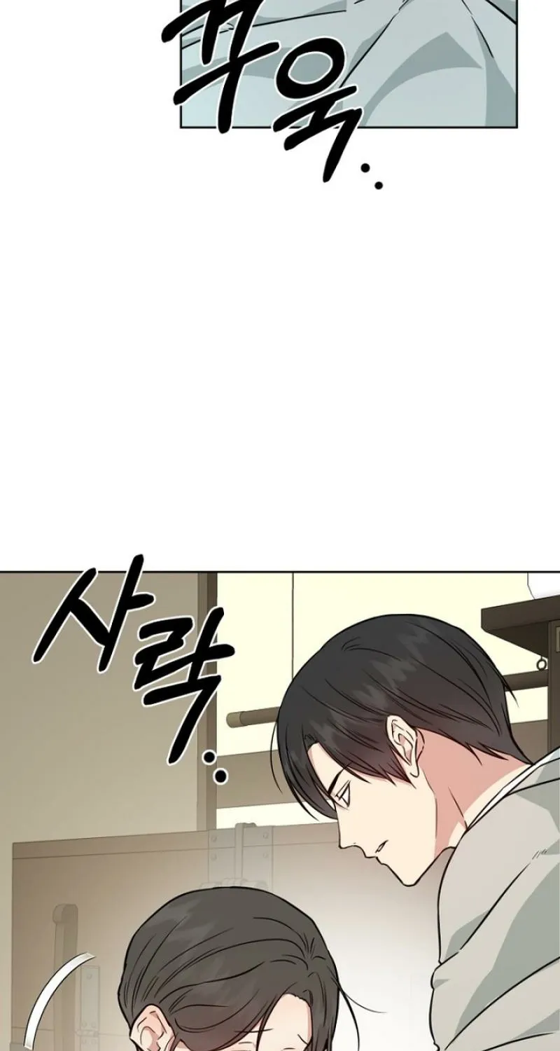 Truths Between Us Chapter 20 - Page 19 in English